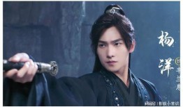 赵露思演的电视剧 黑料视频免费网站入口,赵露思主演悬疑剧揭秘网络迷局