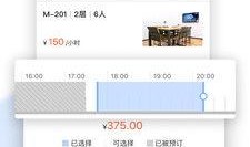 职场规则 maskpark事件,maskpark事件揭示的职场规则与道德困境