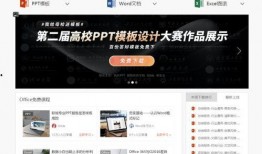 吃瓜网站能打开的网站免费 娱乐圈小说,免费畅游娱乐圈小说的神秘入口