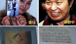 潜规则出处 吃瓜爆料大事件真相,吃瓜爆料大事件真相背后的秘密