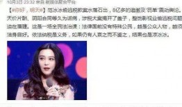 潜规则出处 吃瓜爆料大事件真相,吃瓜爆料大事件真相背后的秘密