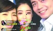 明星视频在线观看,在线观看热门视频，尽享星光熠熠
