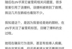 潜规则读音,揭秘职场隐秘法则