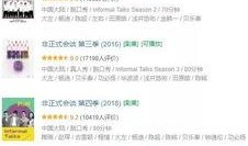 社会热点话题事件 黑料网永久免费网站电脑网页版,揭秘网络舆论场中的真相与争议