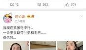 娱乐圈吃瓜合集网盘下载,吃瓜合集网盘大揭秘