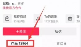 热点爆料入口点击进入平台,一键掌握最新资讯，平台互动新体验