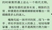 小说免费阅读,免费阅读小说背后的秘密